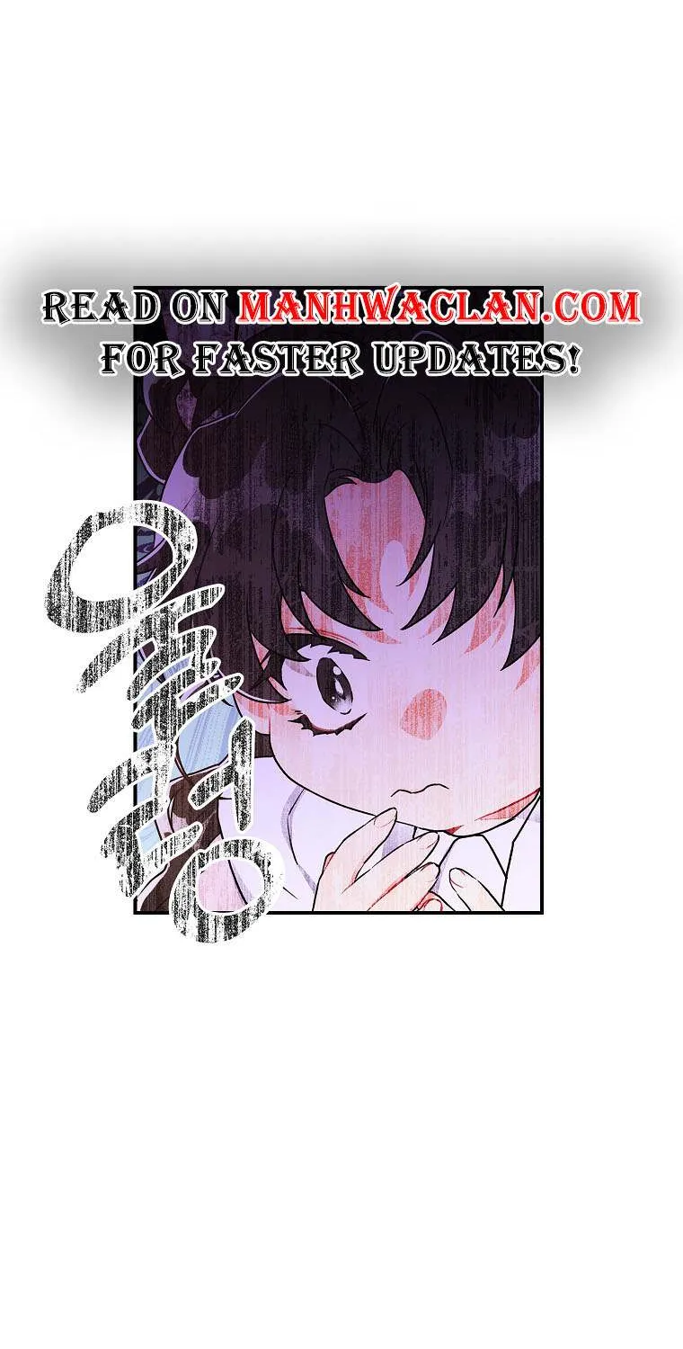 I Became The Male Lead’S Adopted Daughter Chapter 65 page 52 - 