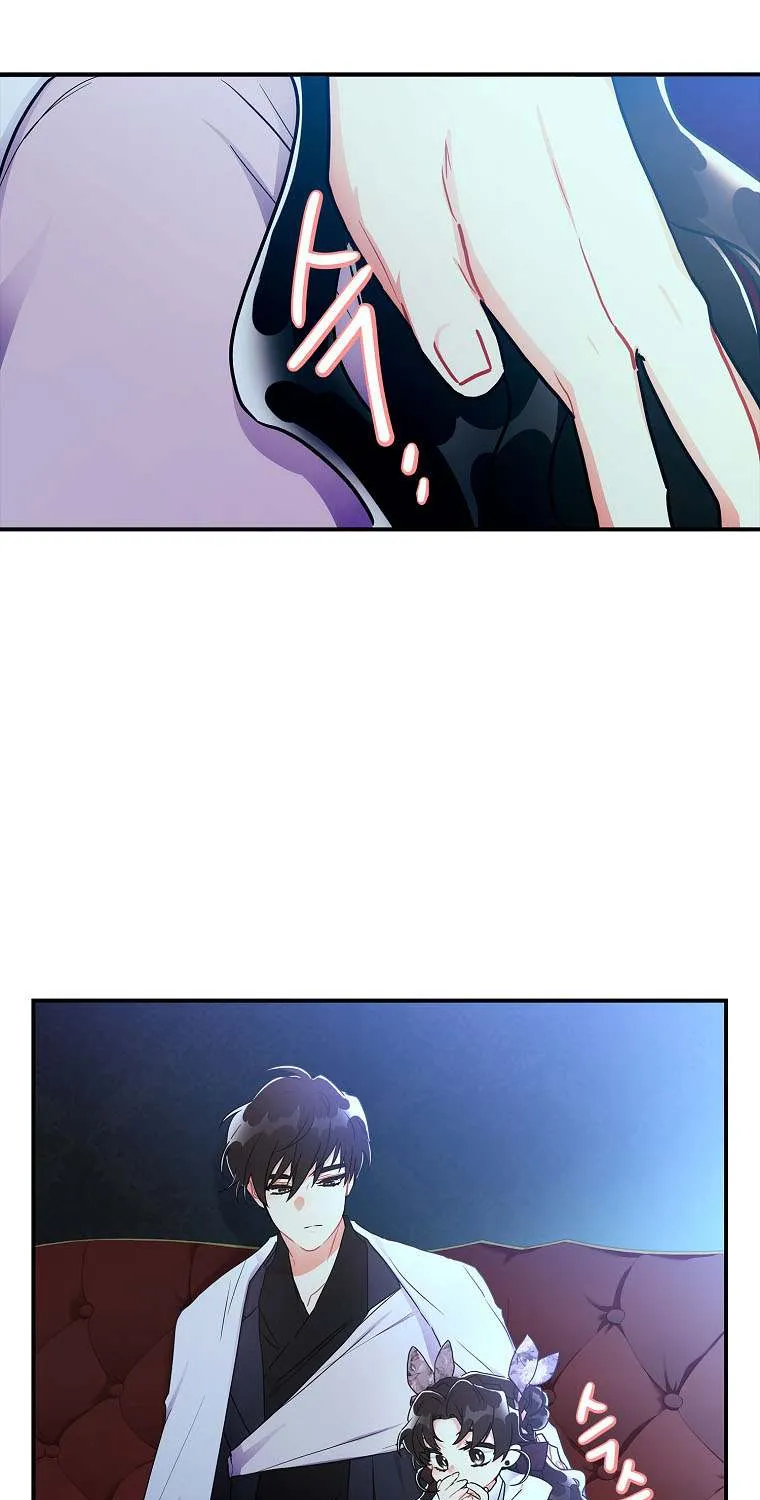 I Became The Male Lead’S Adopted Daughter Chapter 65 page 53 - 