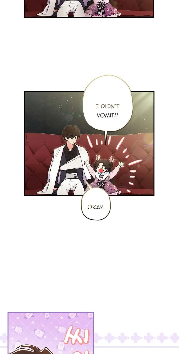 I Became The Male Lead’S Adopted Daughter Chapter 65 page 58 - 