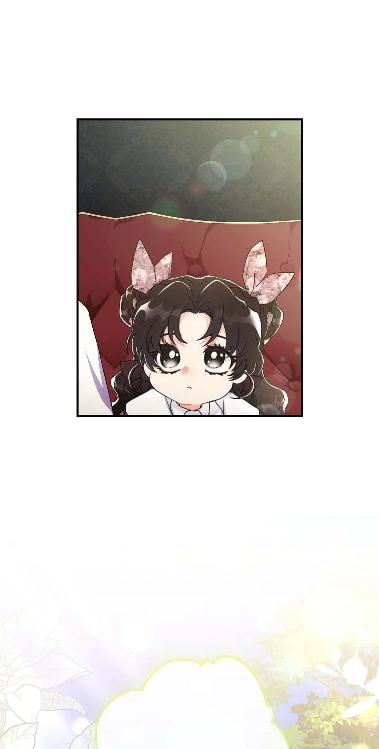 I Became The Male Lead’S Adopted Daughter Chapter 65 page 60 - 