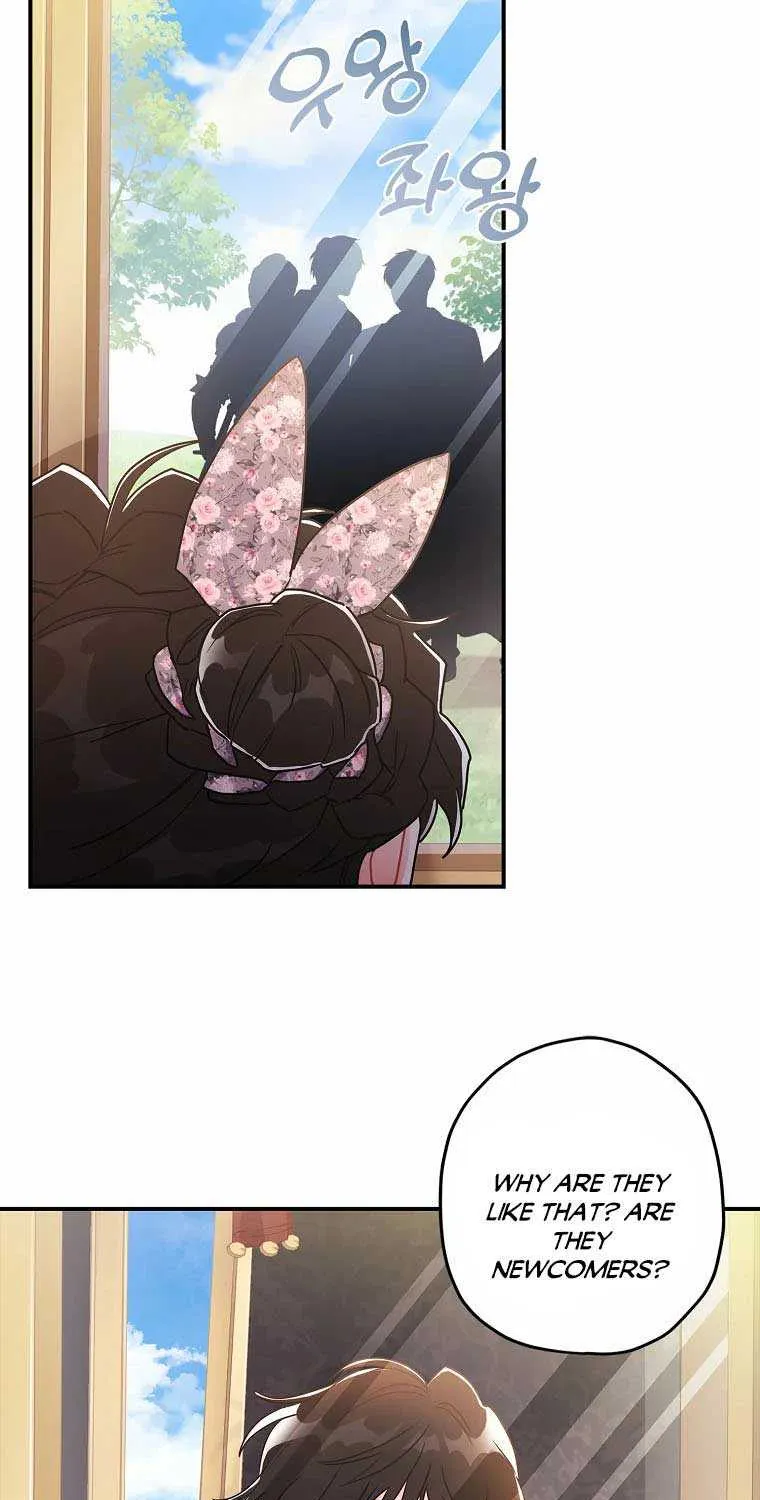 I Became The Male Lead’S Adopted Daughter Chapter 66 page 18 - 