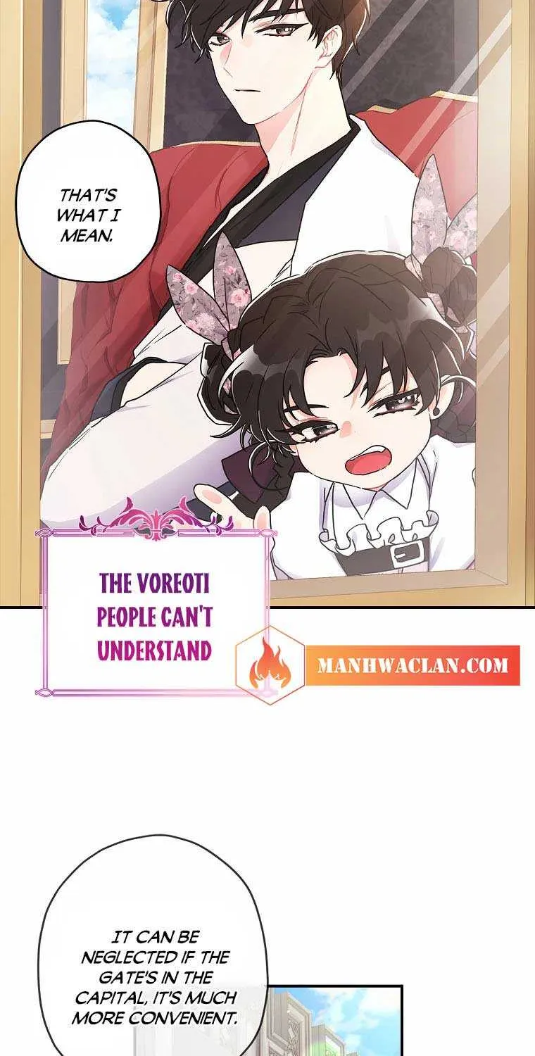 I Became The Male Lead’S Adopted Daughter Chapter 66 page 19 - 