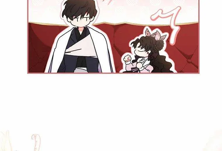 I Became The Male Lead’S Adopted Daughter Chapter 66 page 29 - 