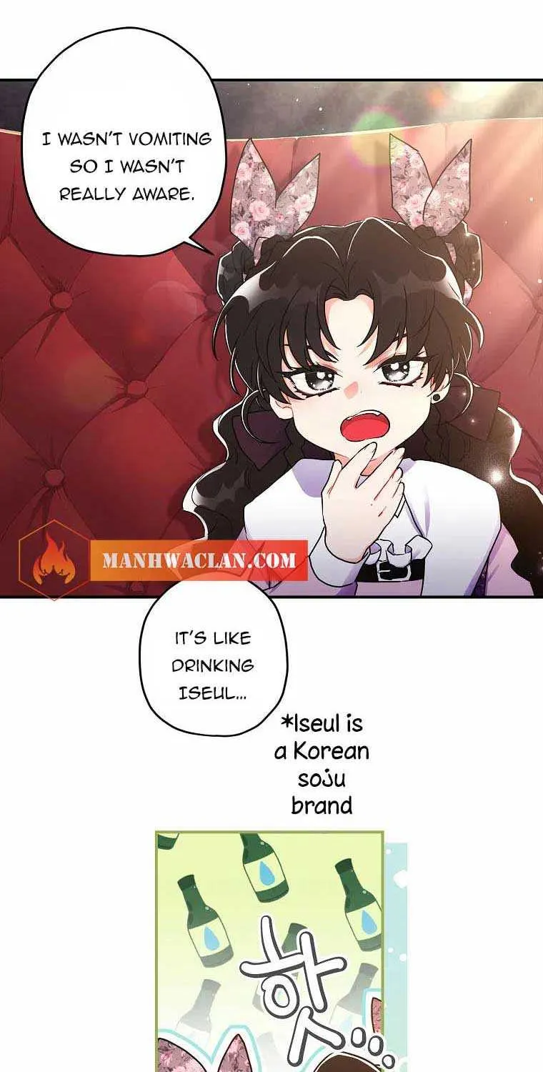 I Became The Male Lead’S Adopted Daughter Chapter 66 page 4 - 