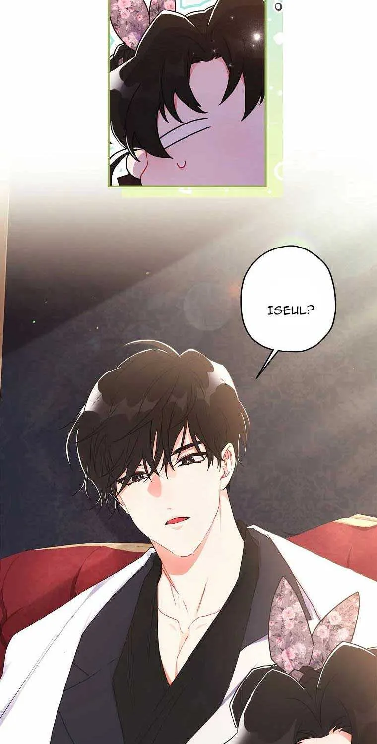 I Became The Male Lead’S Adopted Daughter Chapter 66 page 5 - 