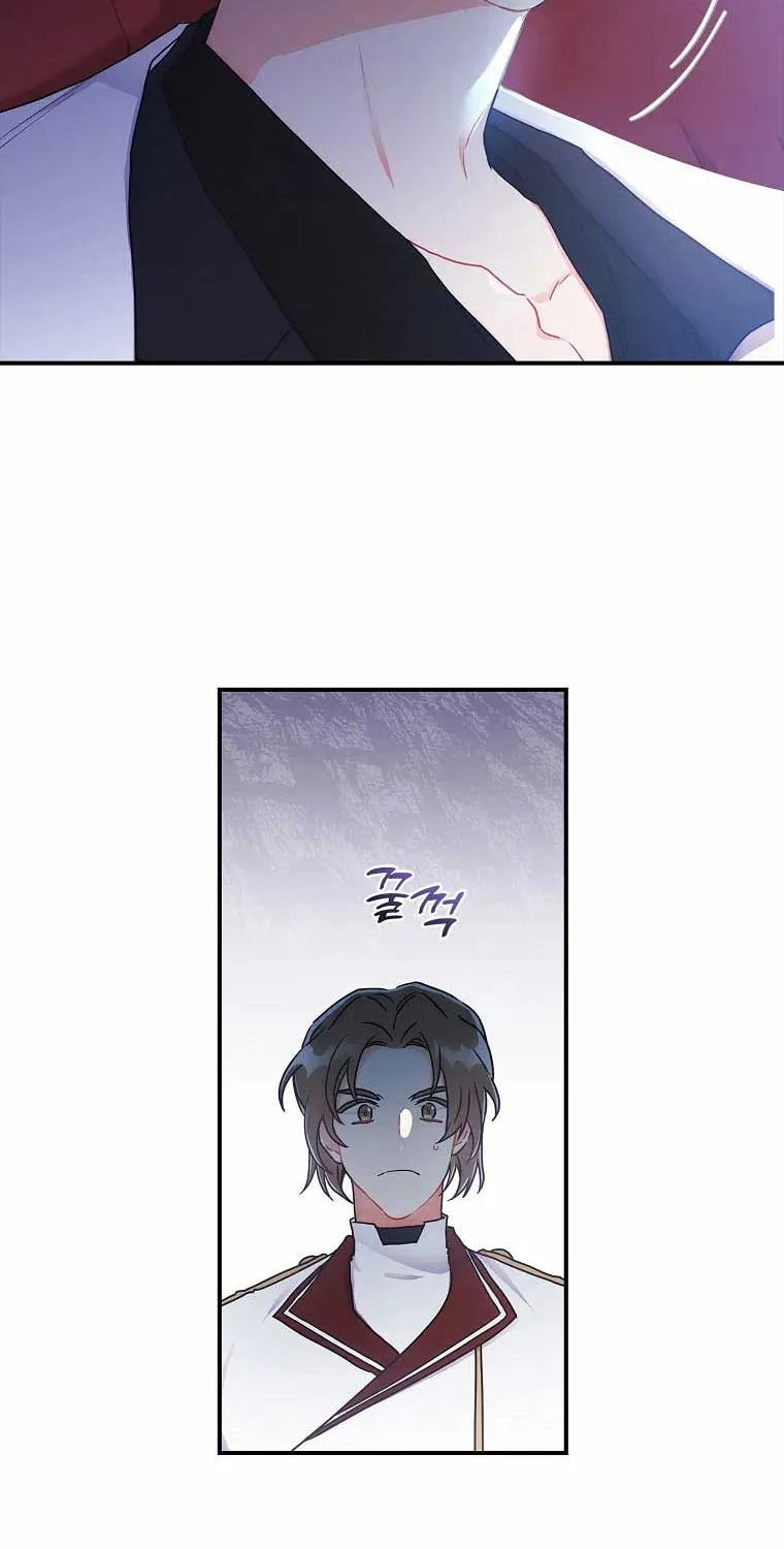 I Became The Male Lead’S Adopted Daughter Chapter 66 page 46 - 