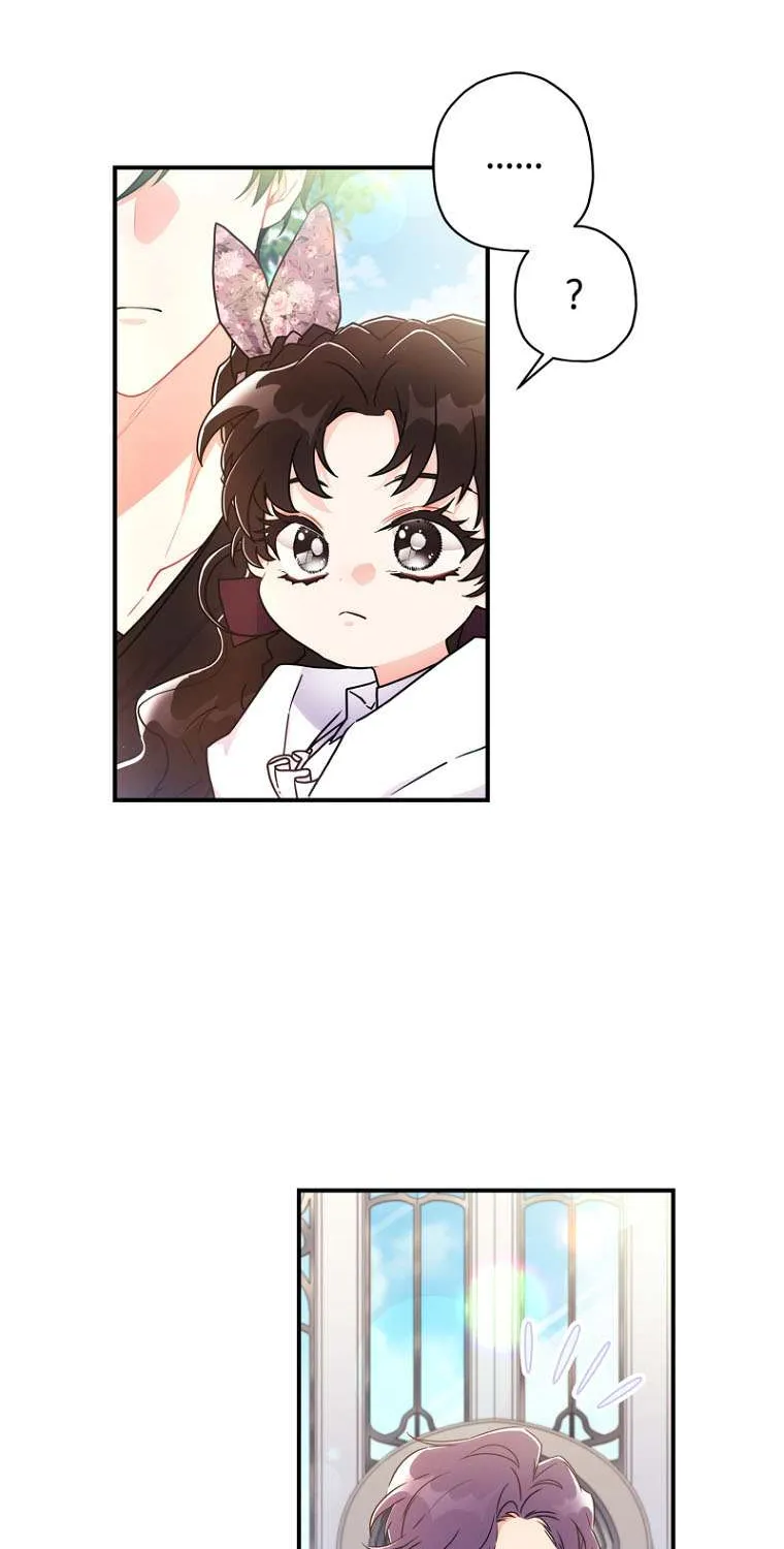 I Became The Male Lead’S Adopted Daughter Chapter 67 page 13 - 