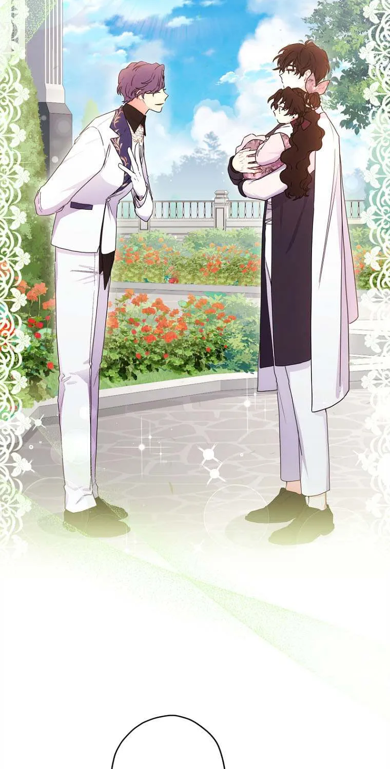 I Became The Male Lead’S Adopted Daughter Chapter 67 page 18 - 