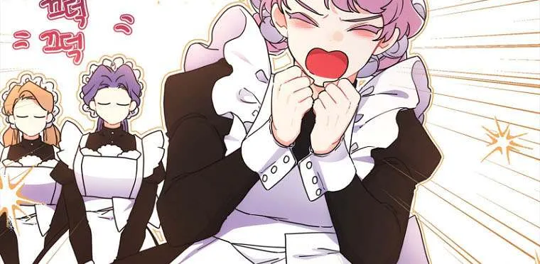 I Became The Male Lead’S Adopted Daughter Chapter 67 page 33 - 