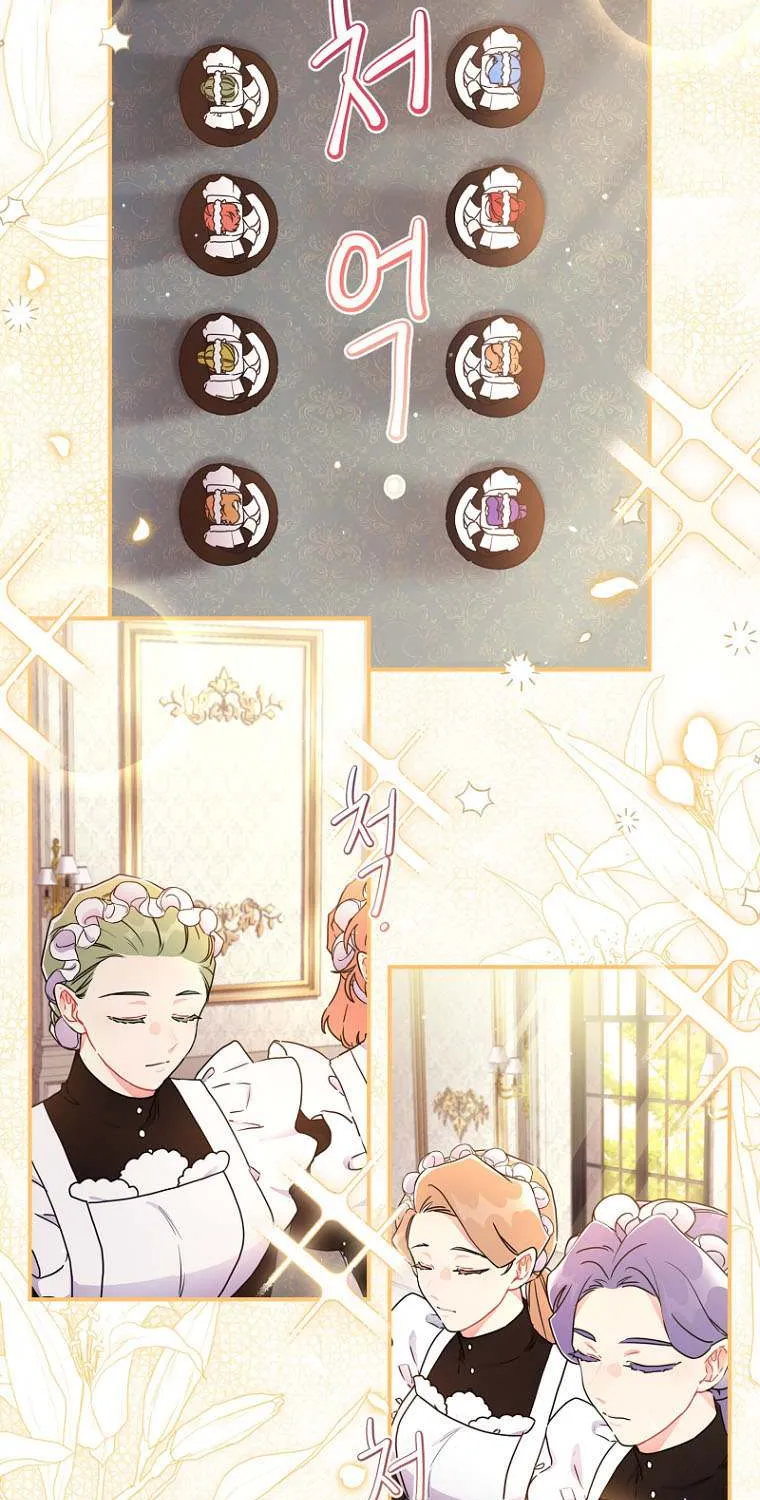 I Became The Male Lead’S Adopted Daughter Chapter 67 page 40 - 