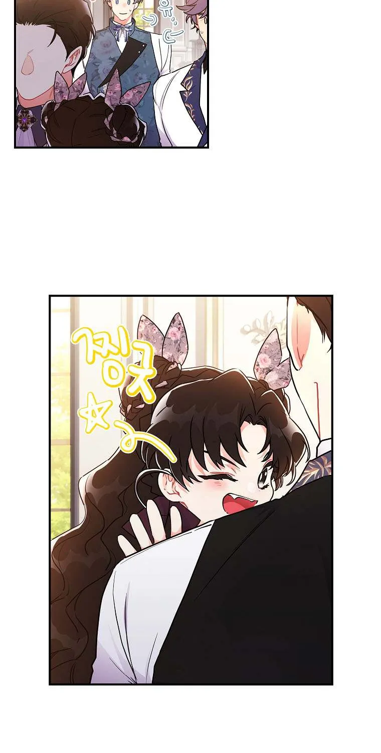 I Became The Male Lead’S Adopted Daughter Chapter 68 page 15 - 