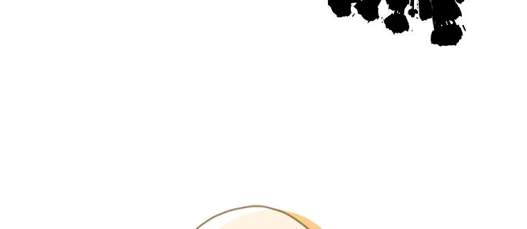 I Became The Male Lead’S Adopted Daughter Chapter 69 page 42 - 