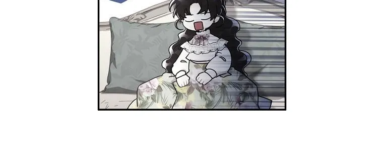 I Became The Male Lead’S Adopted Daughter Chapter 69 page 44 - 