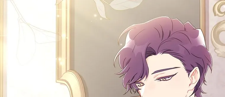 I Became The Male Lead’S Adopted Daughter Chapter 69 page 6 - 