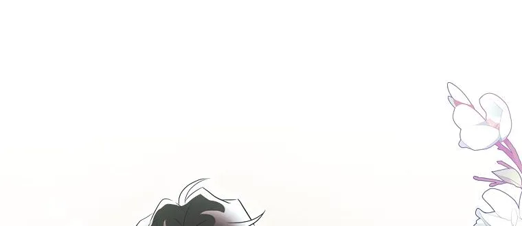 I Became The Male Lead’S Adopted Daughter Chapter 69 page 58 - 