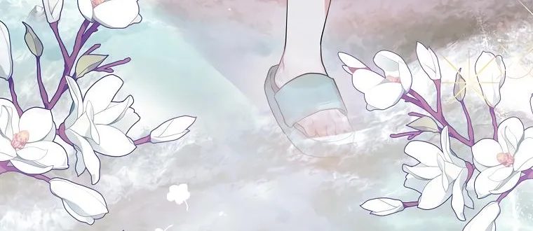 I Became The Male Lead’S Adopted Daughter Chapter 69 page 60 - 