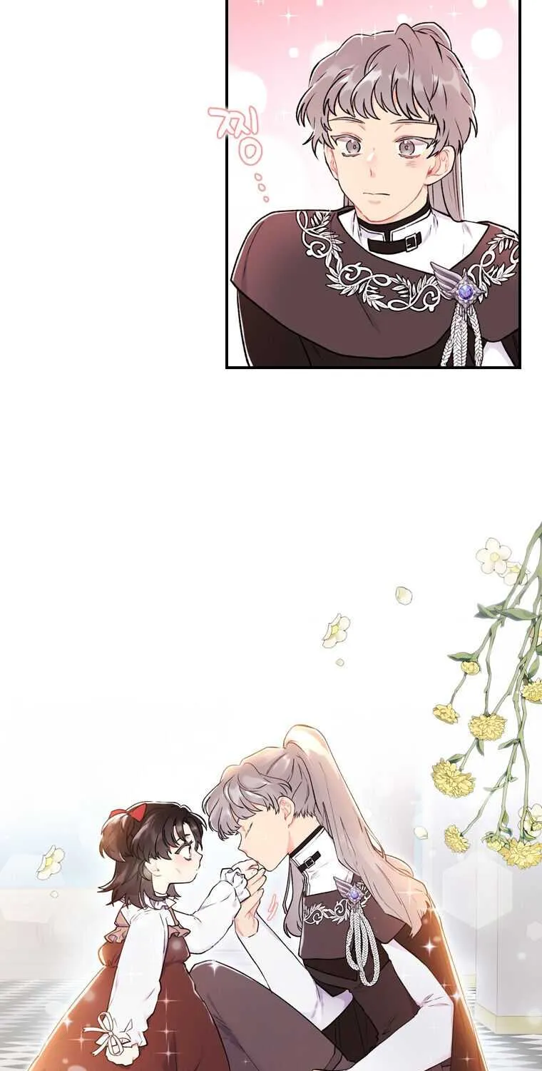 I Became The Male Lead’S Adopted Daughter Chapter 7 page 17 - 