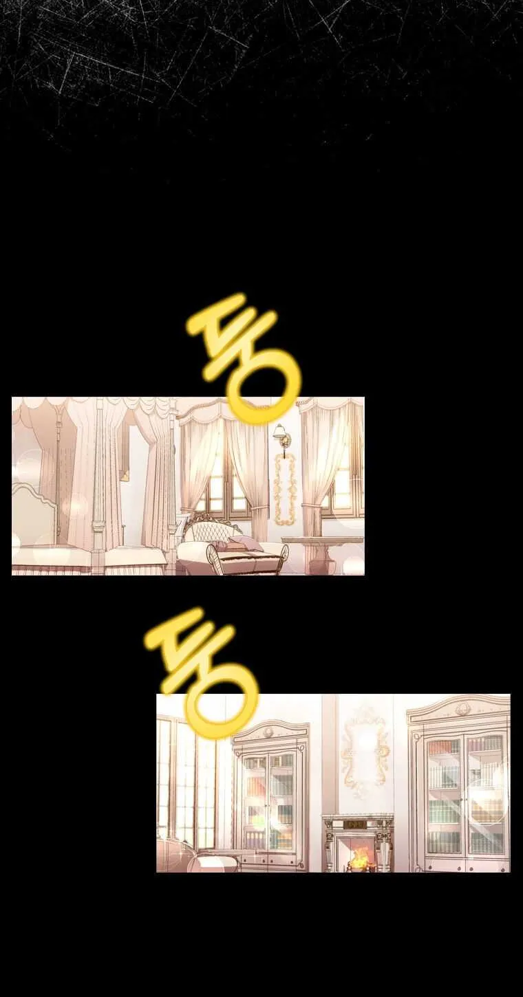 I Became The Male Lead’S Adopted Daughter Chapter 7 page 20 - 
