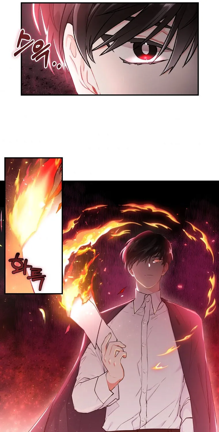 I Became The Male Lead’S Adopted Daughter Chapter 7 page 47 - 
