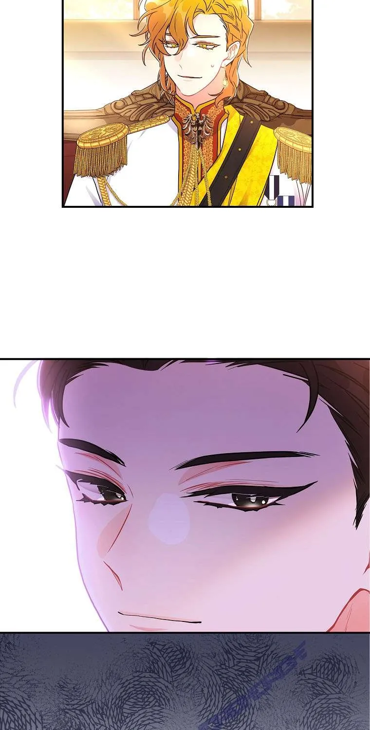 I Became The Male Lead’S Adopted Daughter Chapter 70 page 15 - 