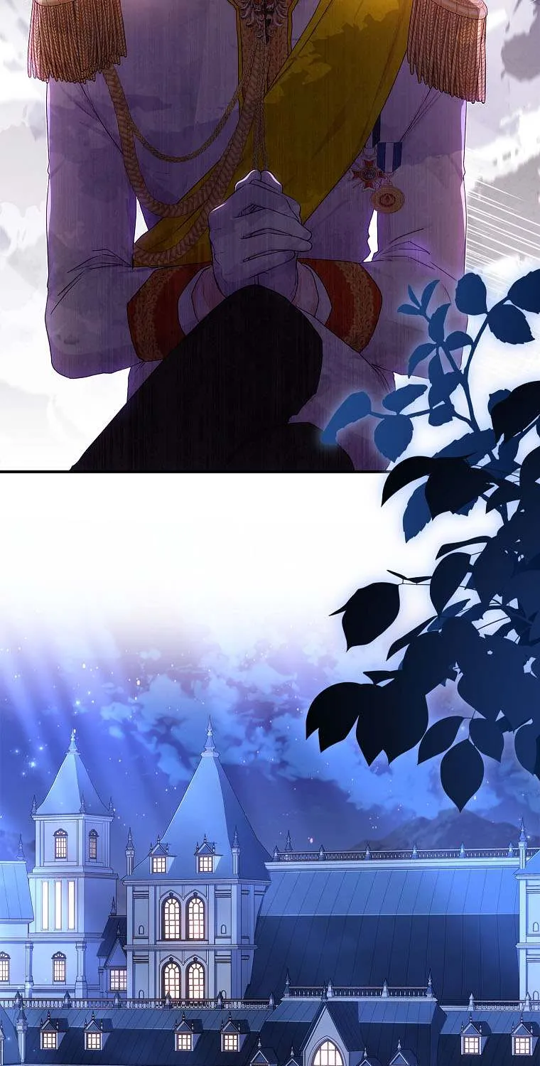 I Became The Male Lead’S Adopted Daughter Chapter 70 page 45 - 