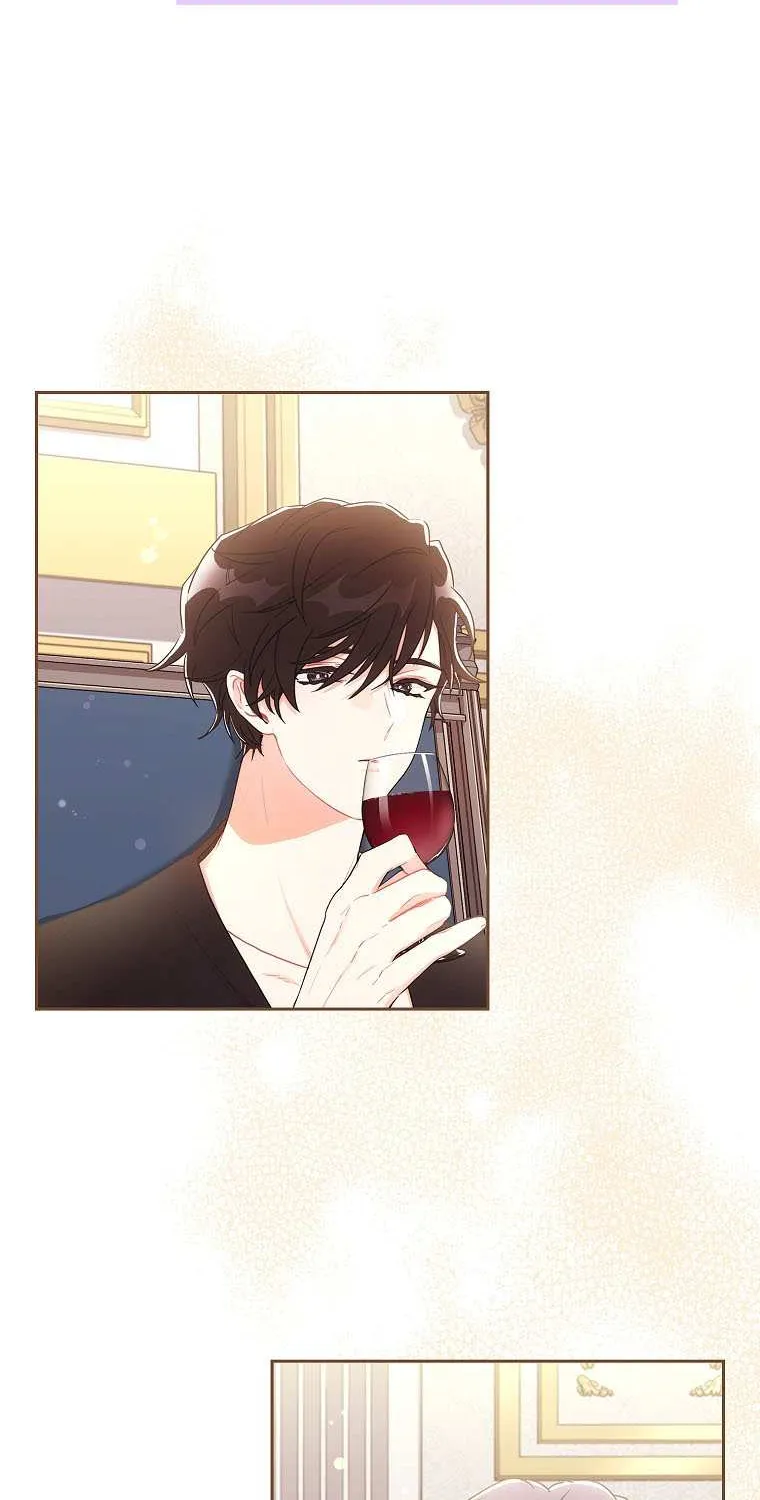 I Became The Male Lead’S Adopted Daughter Chapter 70 page 63 - 