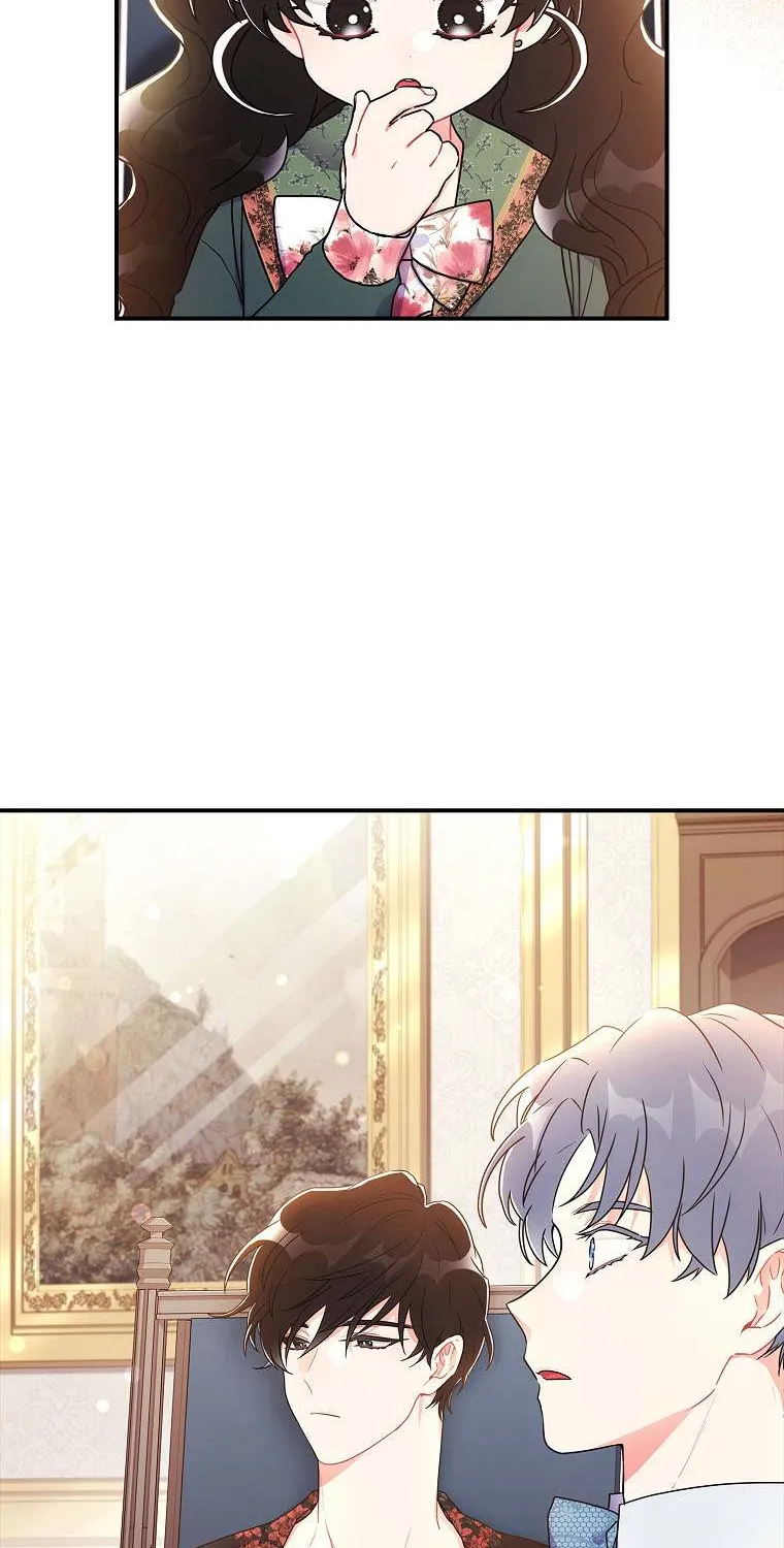 I Became The Male Lead’S Adopted Daughter Chapter 71 page 17 - 