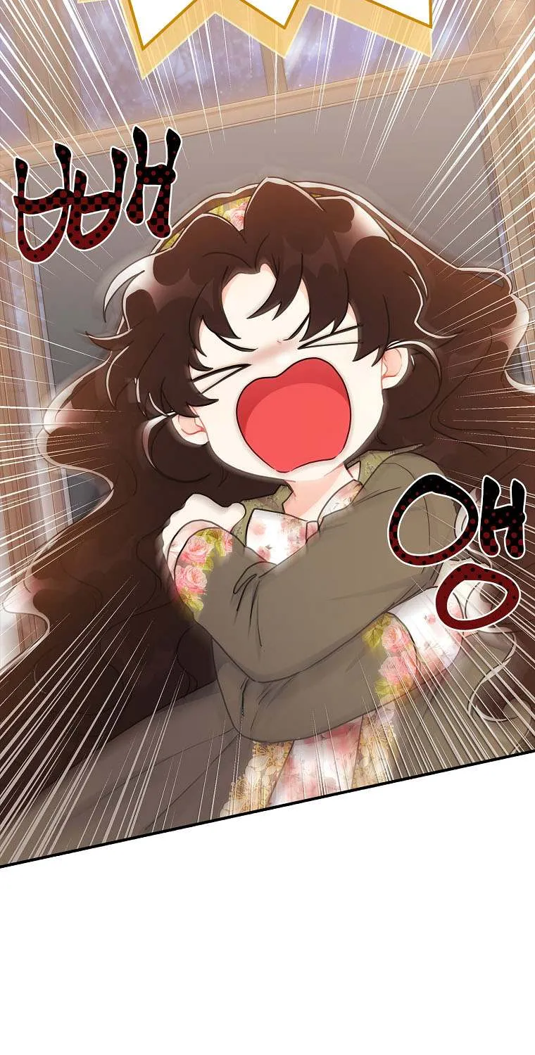 I Became The Male Lead’S Adopted Daughter Chapter 71 page 38 - 