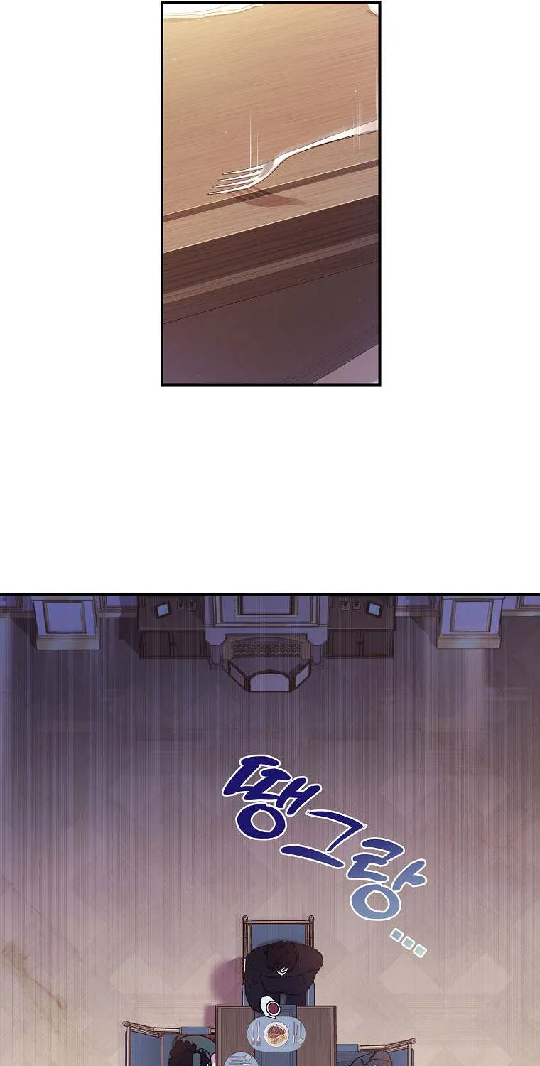 I Became The Male Lead’S Adopted Daughter Chapter 71 page 40 - 