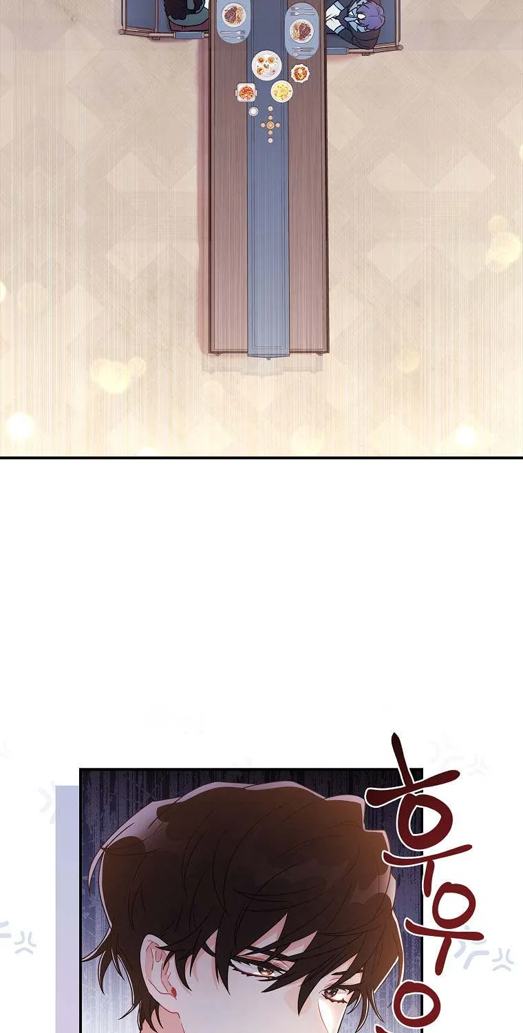 I Became The Male Lead’S Adopted Daughter Chapter 71 page 41 - 