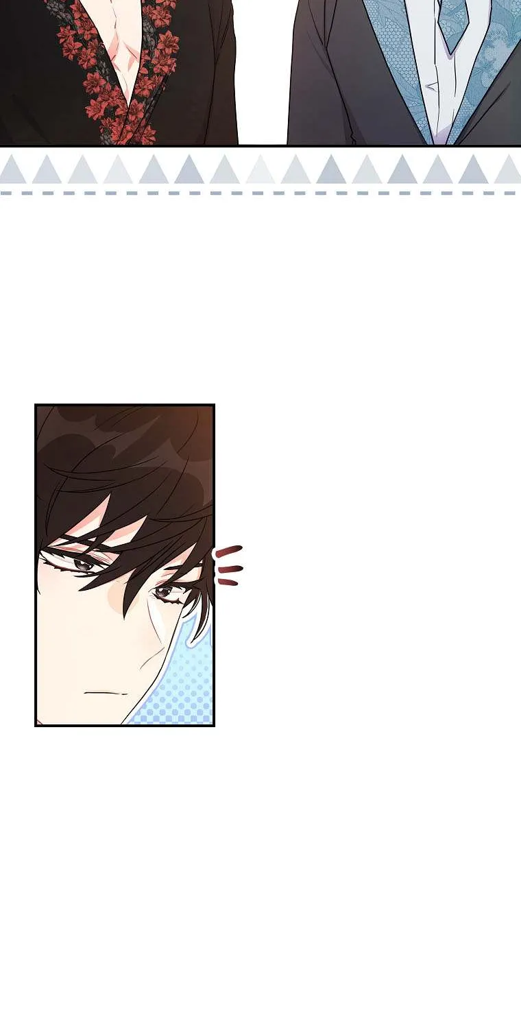 I Became The Male Lead’S Adopted Daughter Chapter 71 page 43 - 