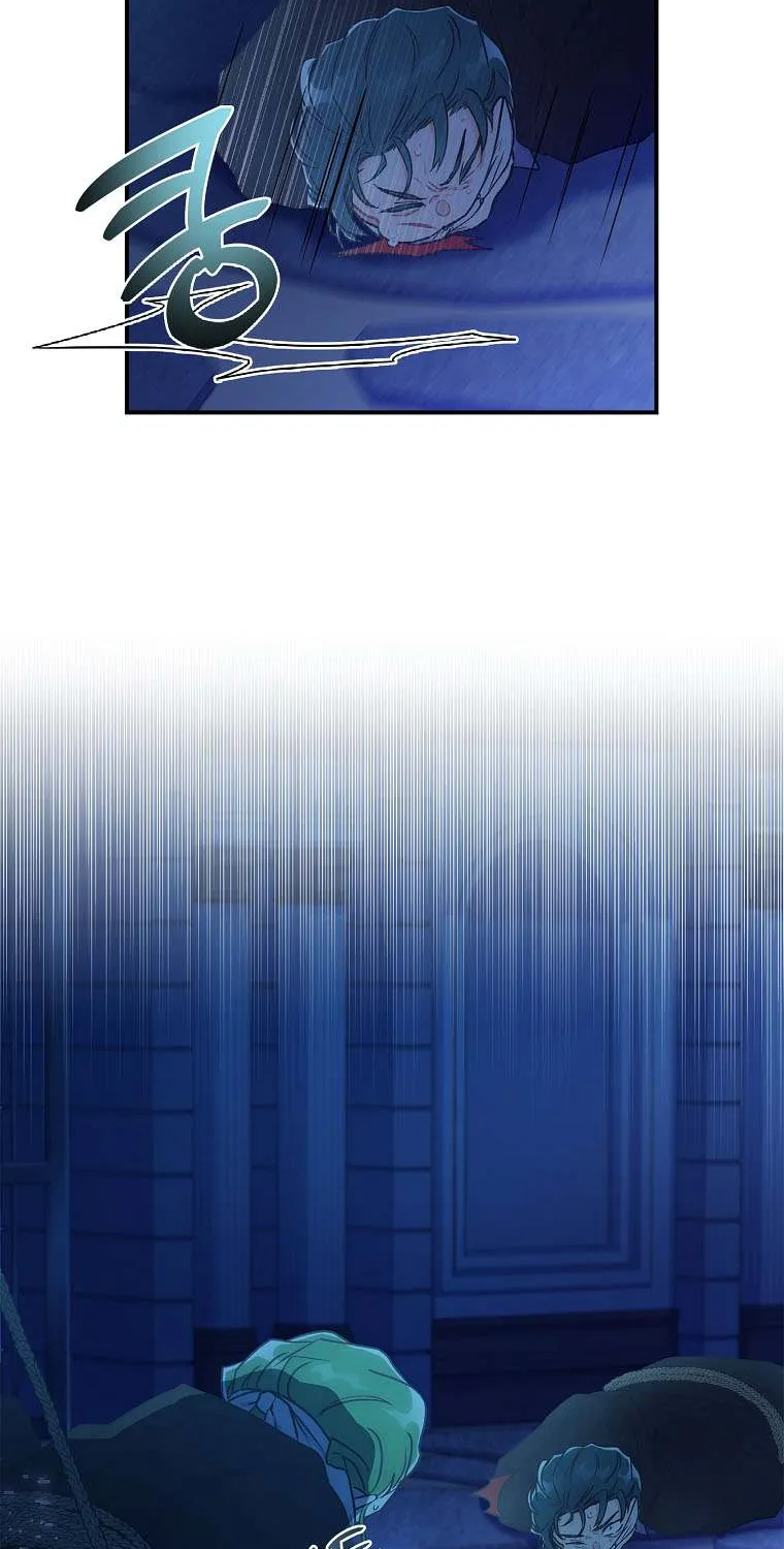I Became The Male Lead’S Adopted Daughter Chapter 72 page 17 - 