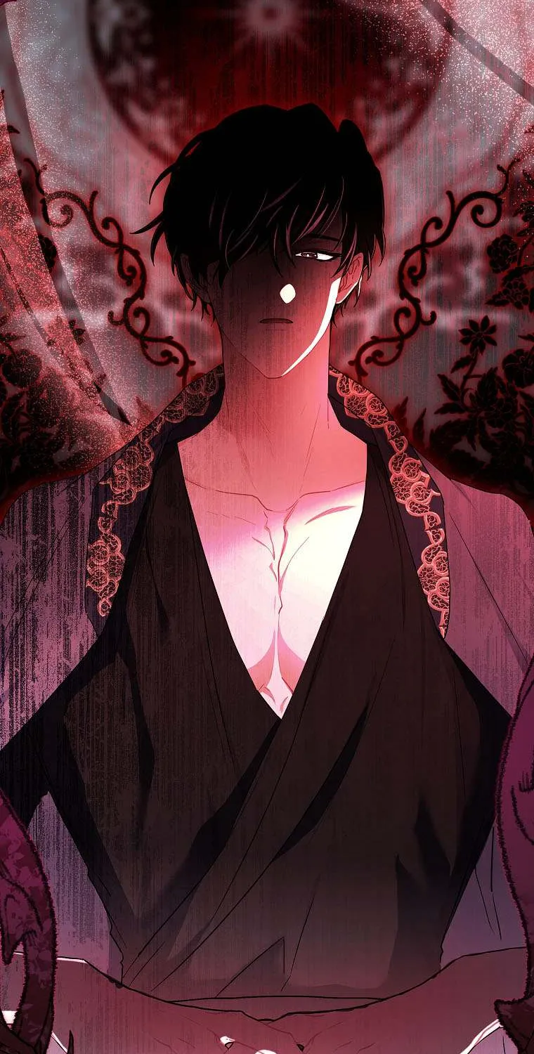 I Became The Male Lead’S Adopted Daughter Chapter 72 page 27 - 