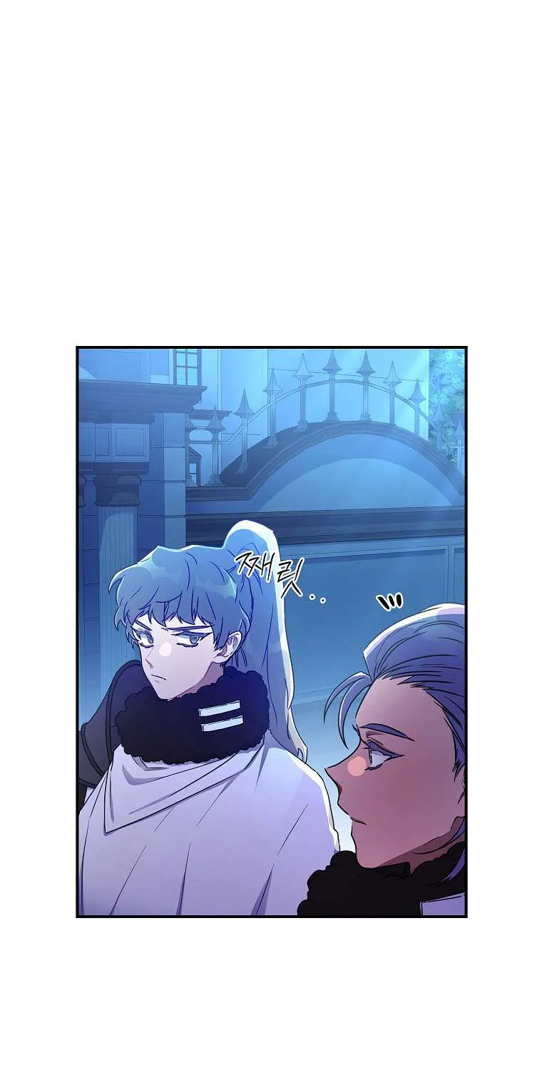 I Became The Male Lead’S Adopted Daughter Chapter 72 page 30 - 