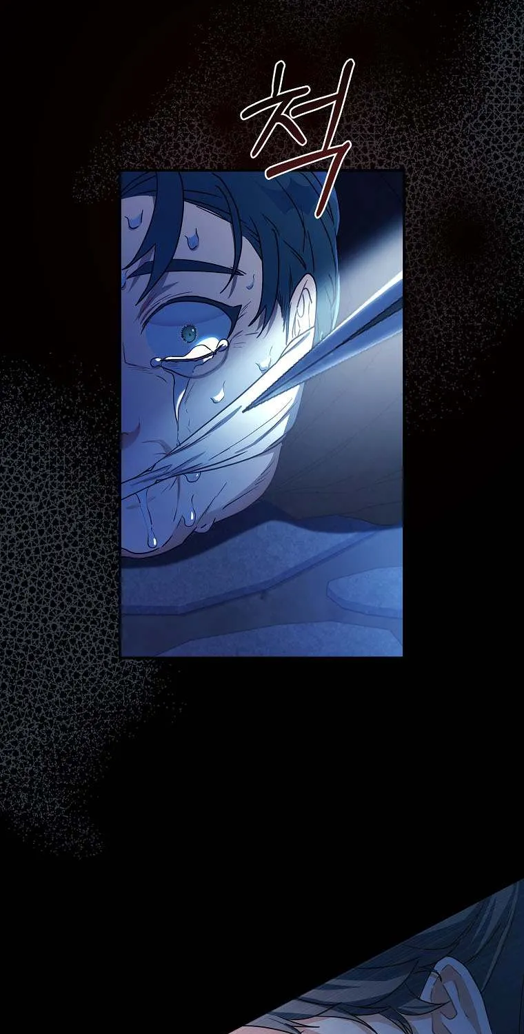 I Became The Male Lead’S Adopted Daughter Chapter 72 page 36 - 