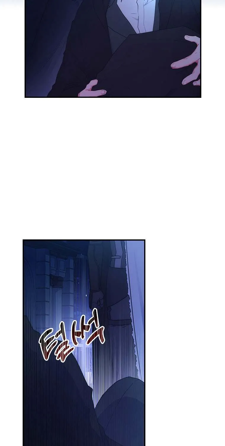 I Became The Male Lead’S Adopted Daughter Chapter 72 page 5 - 