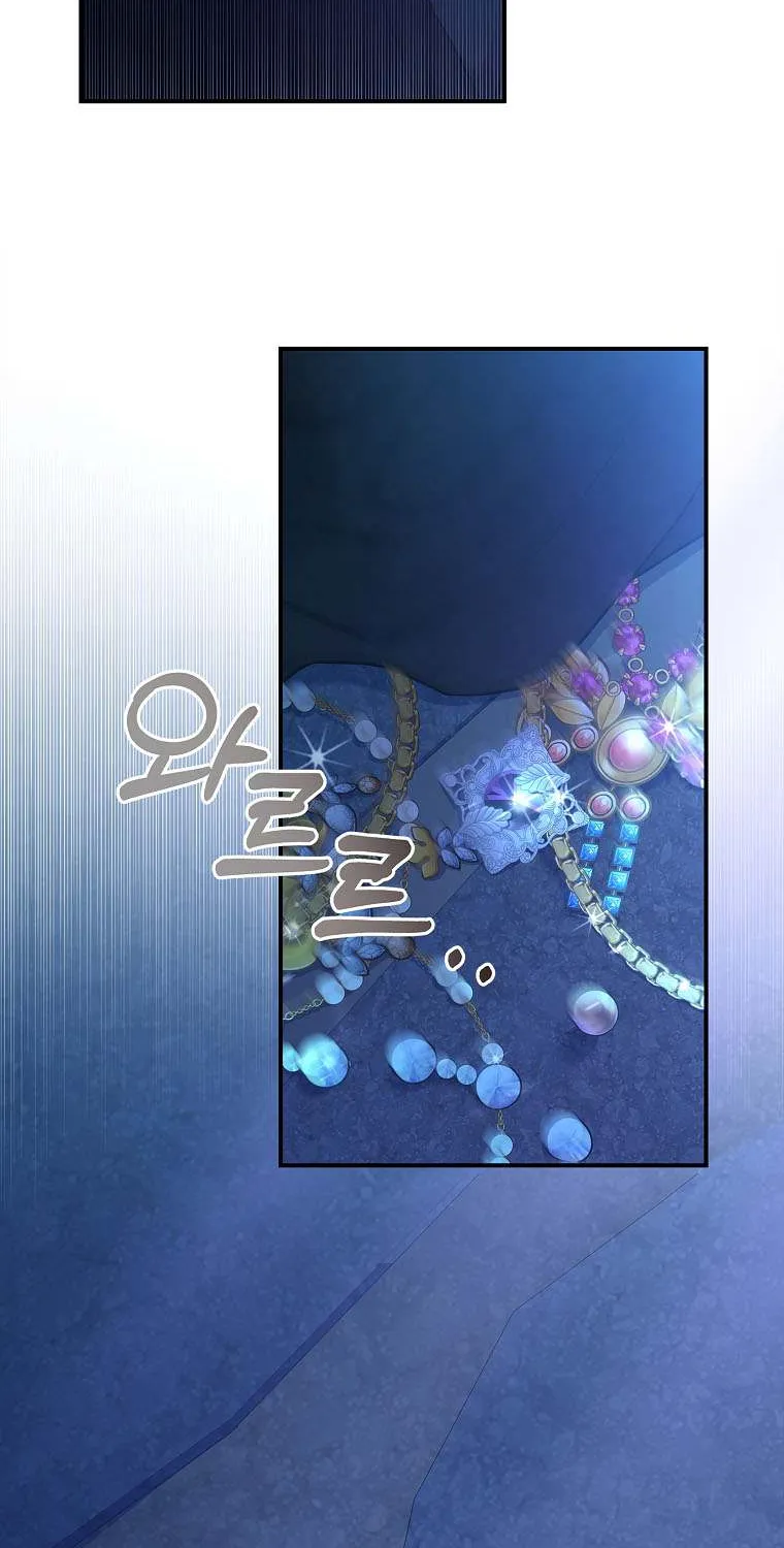 I Became The Male Lead’S Adopted Daughter Chapter 72 page 6 - 