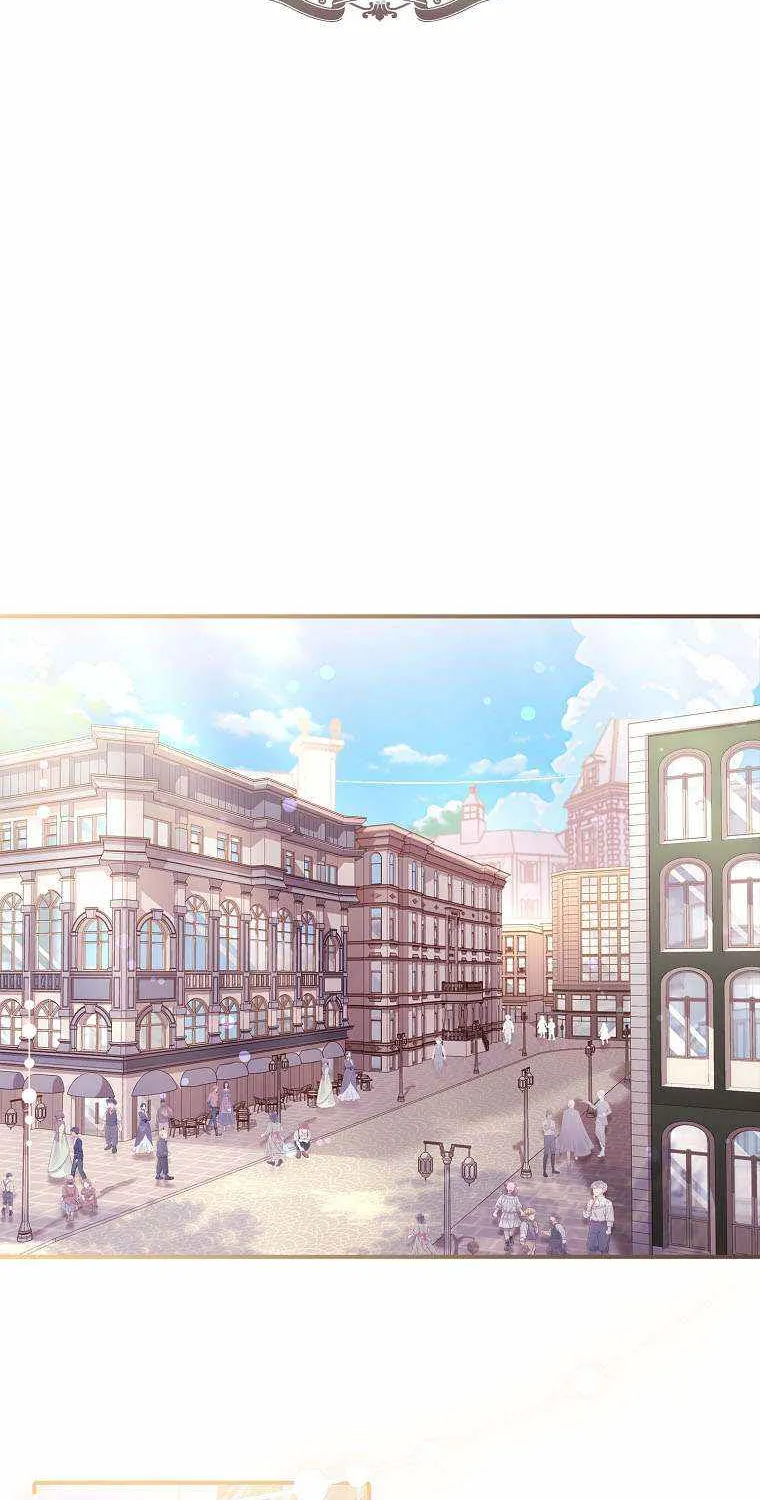 I Became The Male Lead’S Adopted Daughter Chapter 73 page 2 - 