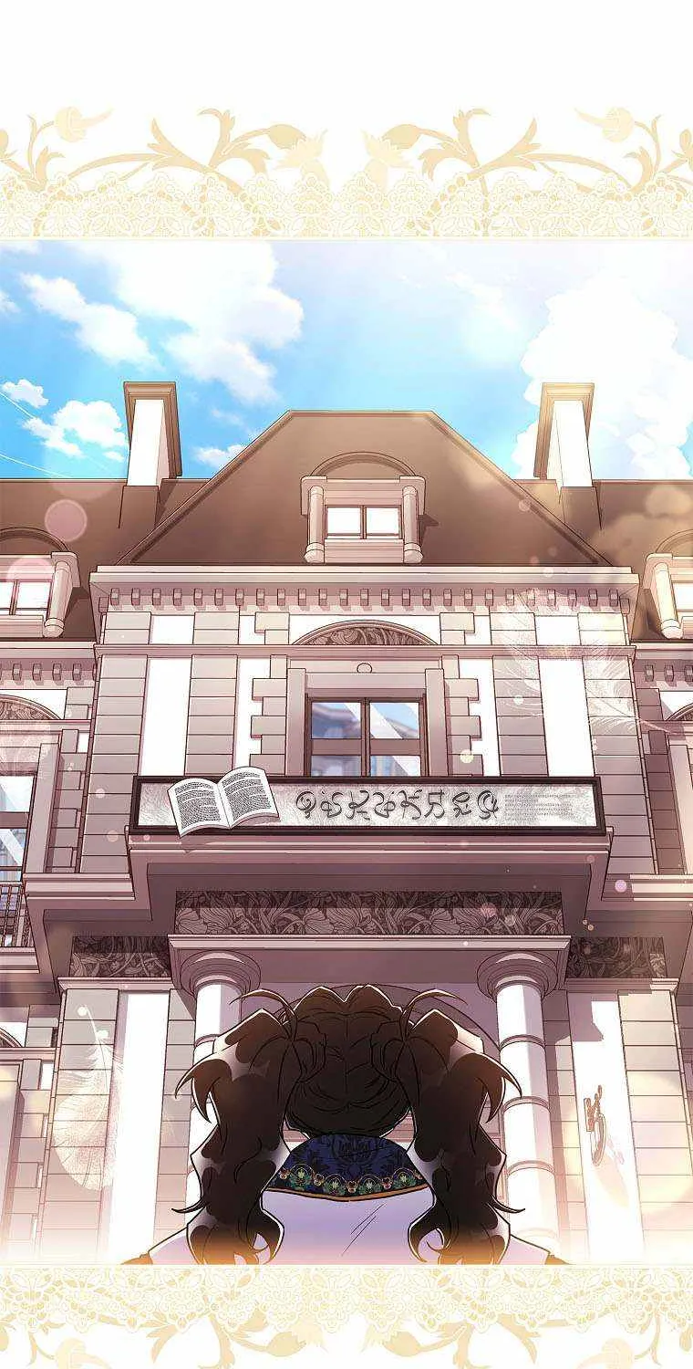 I Became The Male Lead’S Adopted Daughter Chapter 73 page 15 - 