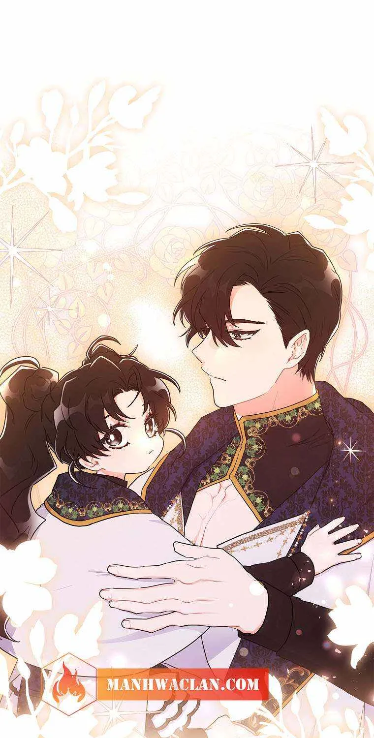 I Became The Male Lead’S Adopted Daughter Chapter 73 page 21 - 
