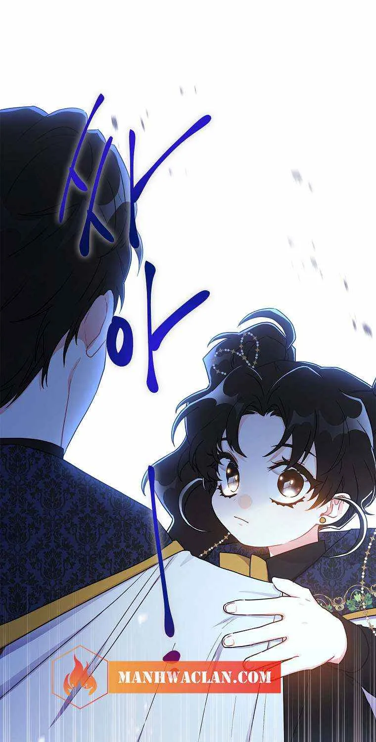 I Became The Male Lead’S Adopted Daughter Chapter 73 page 24 - 