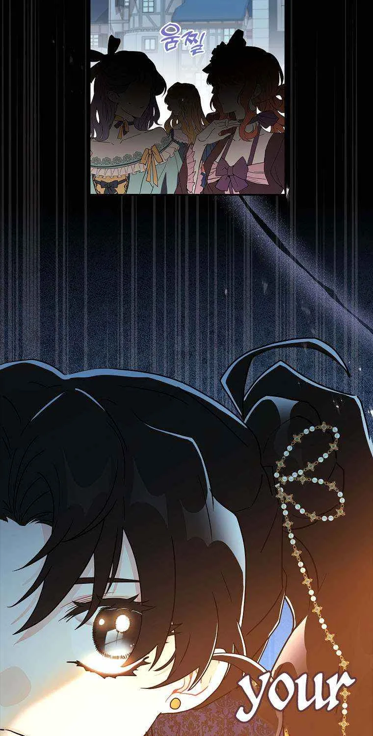 I Became The Male Lead’S Adopted Daughter Chapter 73 page 26 - 