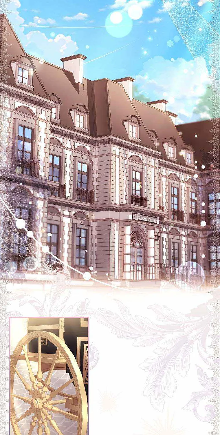 I Became The Male Lead’S Adopted Daughter Chapter 73 page 4 - 