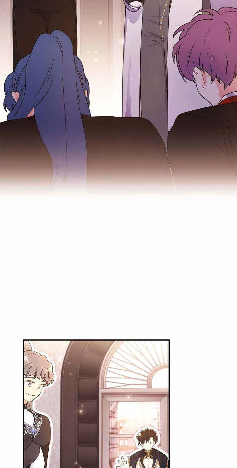 I Became The Male Lead’S Adopted Daughter Chapter 73 page 39 - 