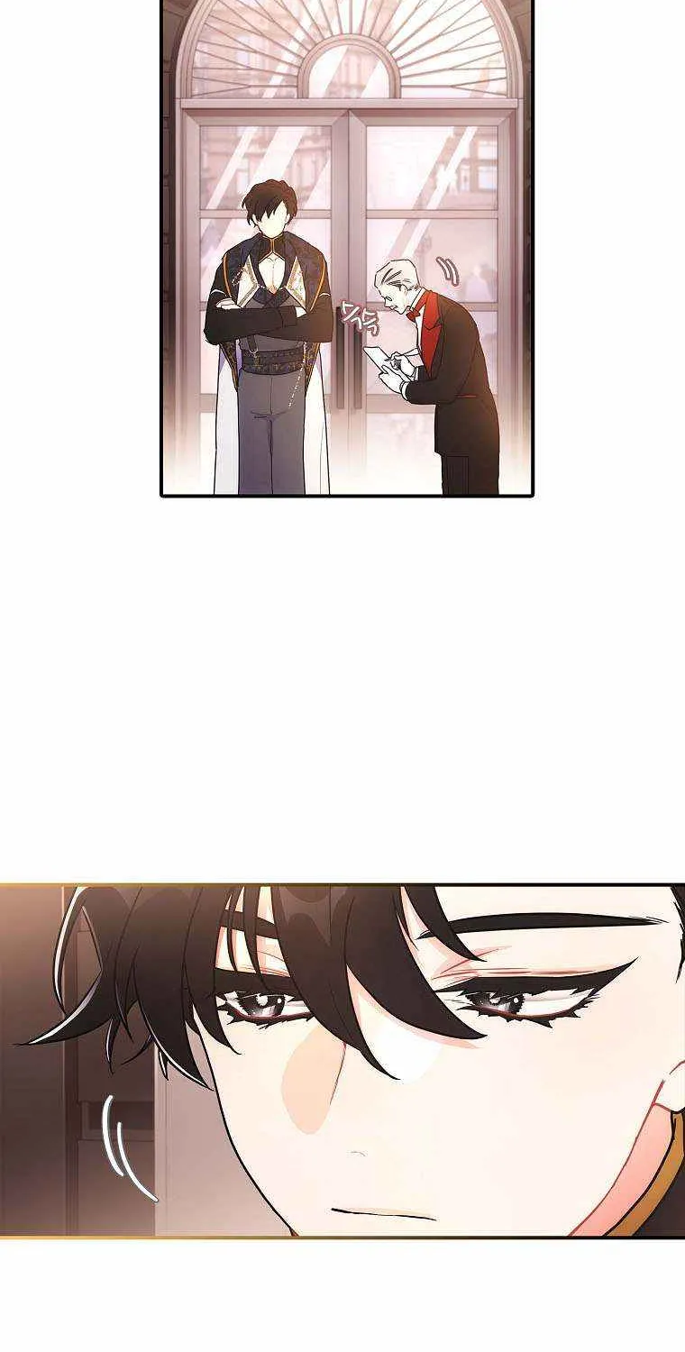 I Became The Male Lead’S Adopted Daughter Chapter 73 page 44 - 