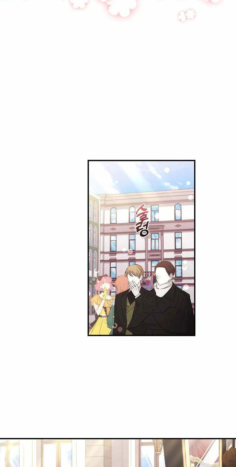 I Became The Male Lead’S Adopted Daughter Chapter 73 page 55 - 