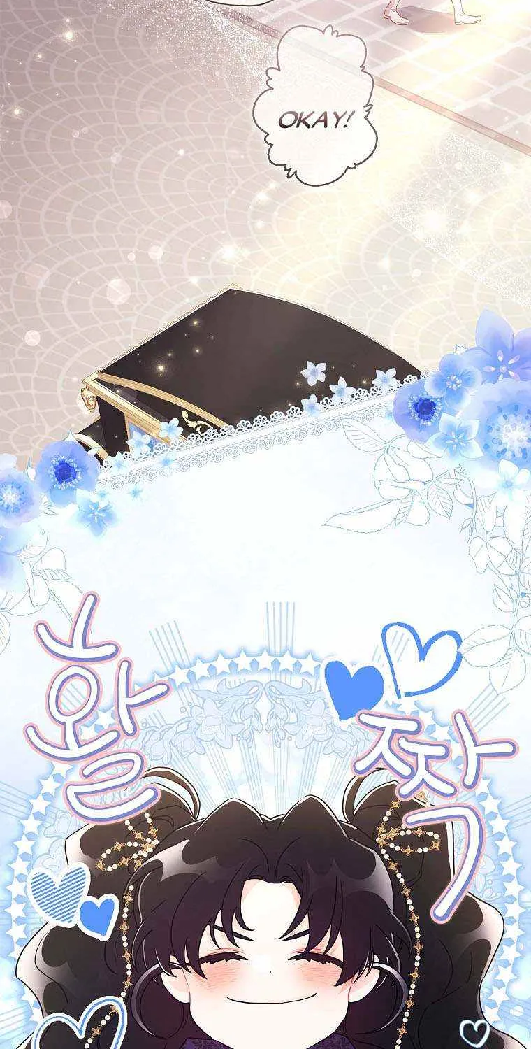 I Became The Male Lead’S Adopted Daughter Chapter 73 page 57 - 