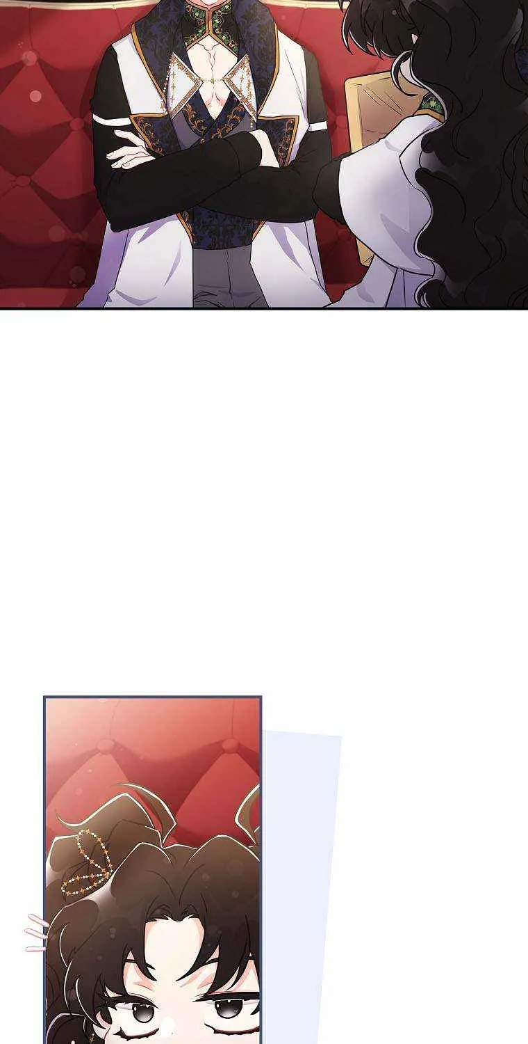 I Became The Male Lead’S Adopted Daughter Chapter 73 page 60 - 