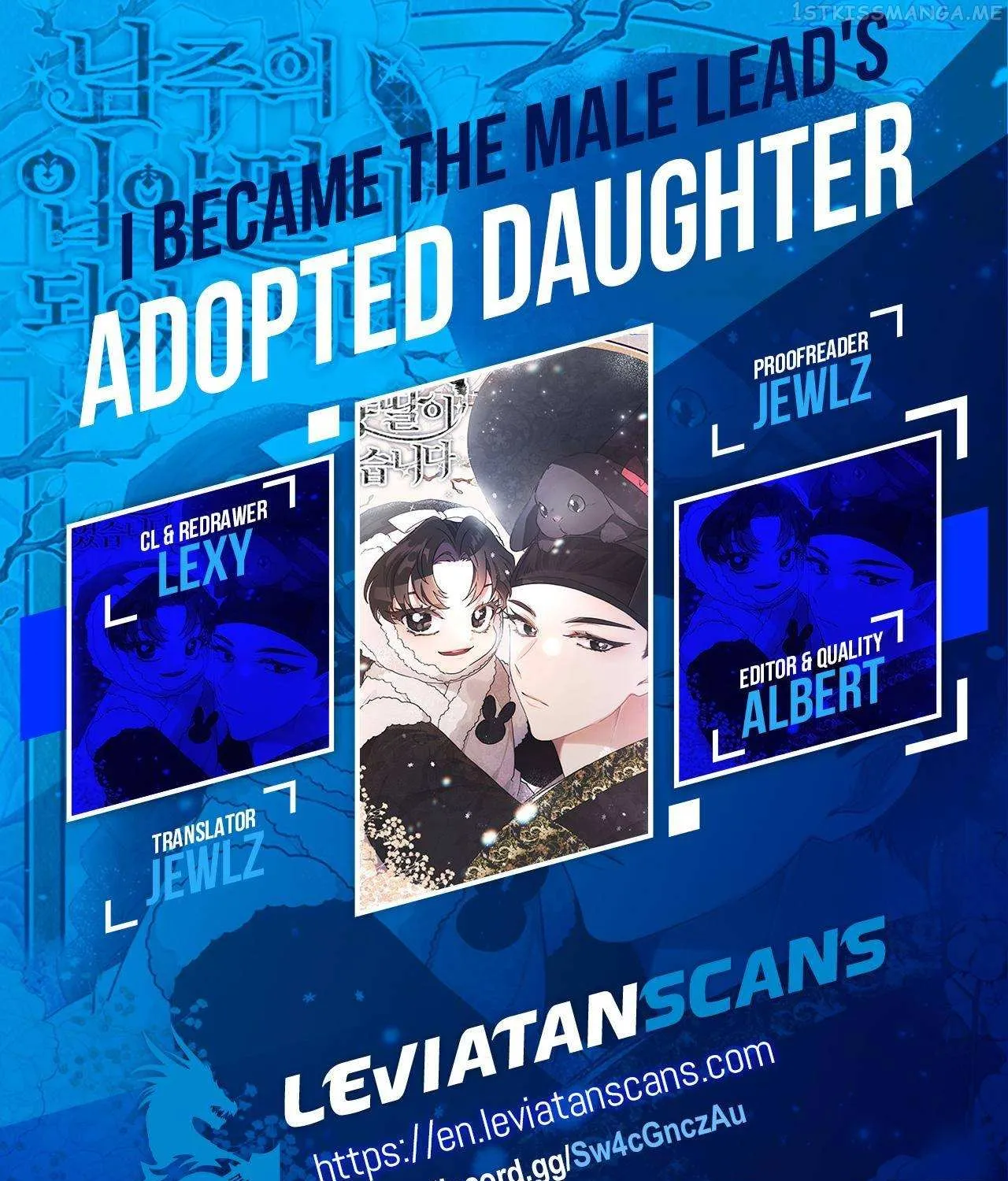 I Became The Male Lead’S Adopted Daughter Chapter 74 page 1 - 