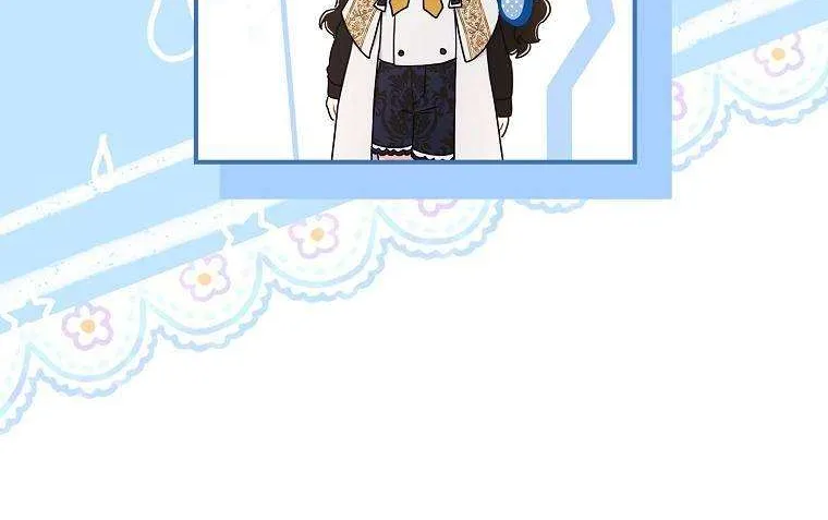 I Became The Male Lead’S Adopted Daughter Chapter 74 page 16 - 